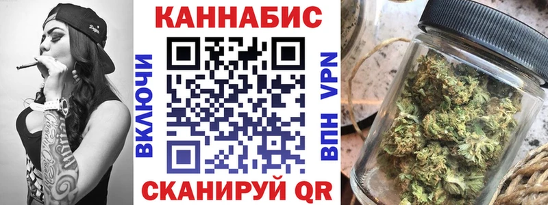Где купить наркотики Володарск Cocaine  МЕФ  Гашиш  Каннабис 