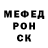 Метадон белоснежный Hundo Productions