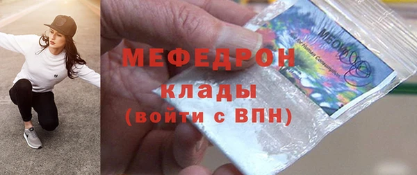 соль курить ск Белоозёрский