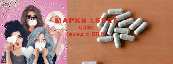 дистиллят марихуана Белокуриха