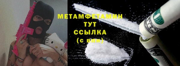 соль курить ск Белоозёрский