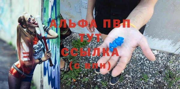 кокаин Беломорск