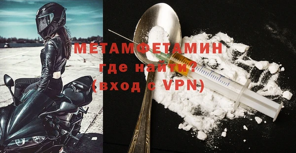 соль курить ск Белоозёрский