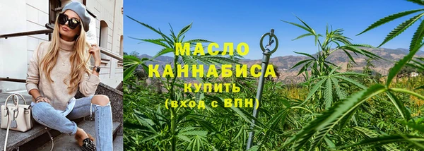 кокаин Беломорск