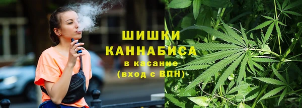 кокаин Беломорск