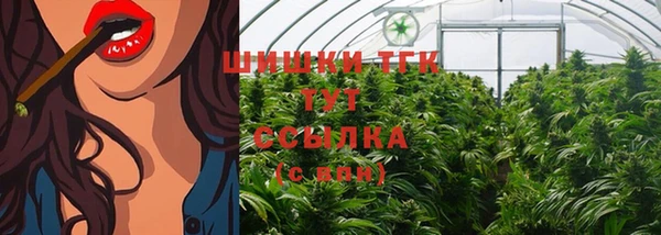 кокаин Беломорск