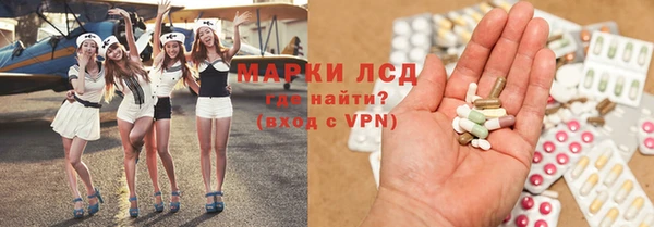 кокаин Беломорск